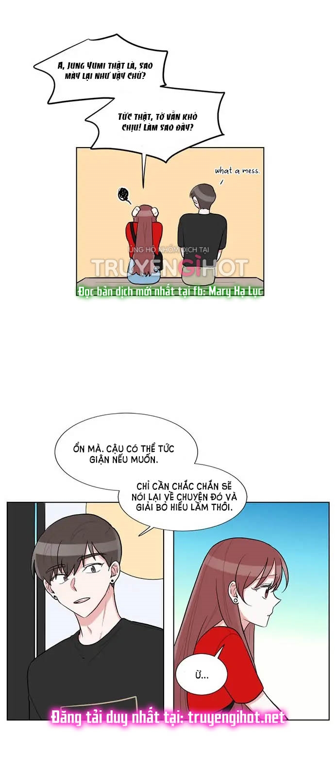 gatabutata chapter 58.2 19