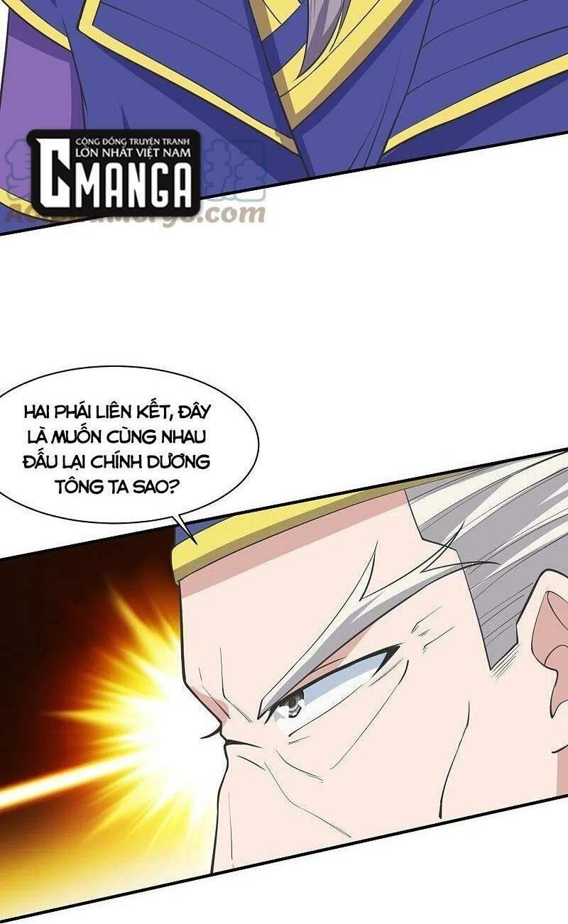 tiên võ đế tôn chapter 259 56