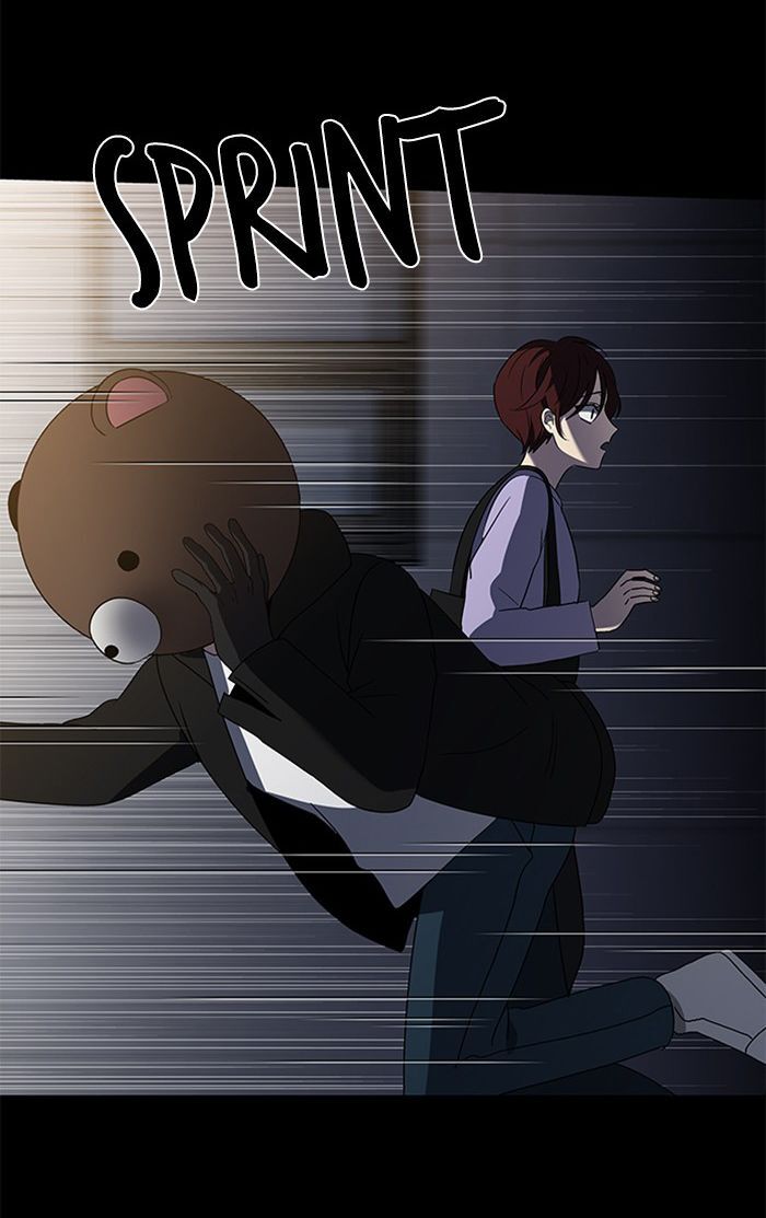 it's mine chapter 5 13