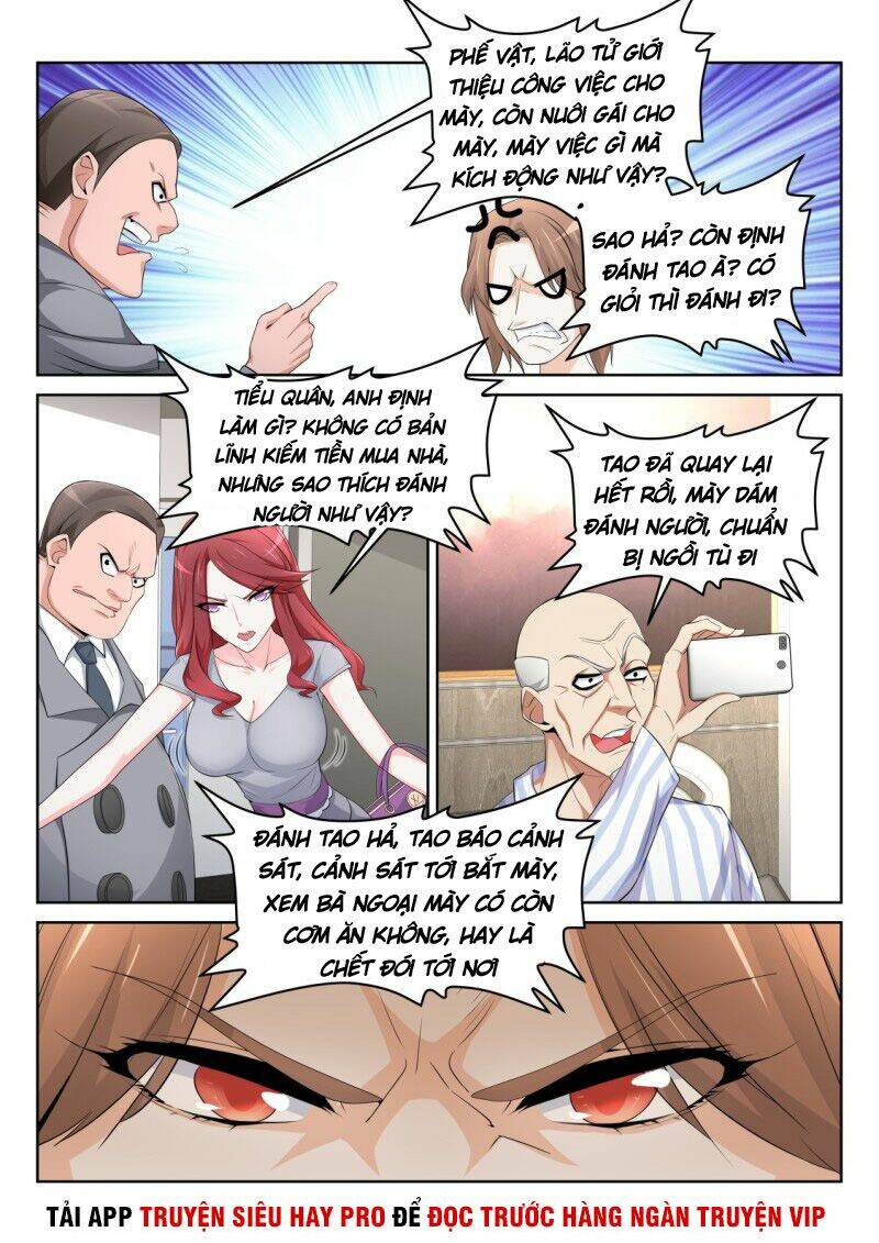 thiên tài cao thủ chapter 202 11