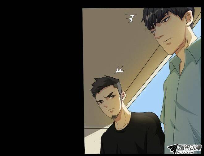 future trial chapter 11 7