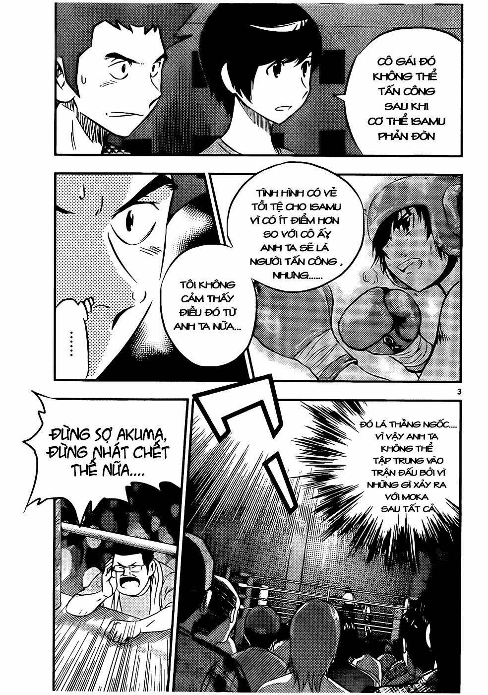 buyuden chapter 41 3