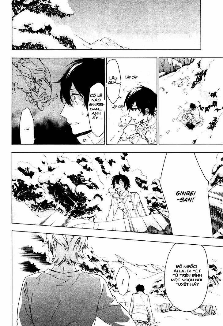 kakemakumo, kashikoki chapter 2 28