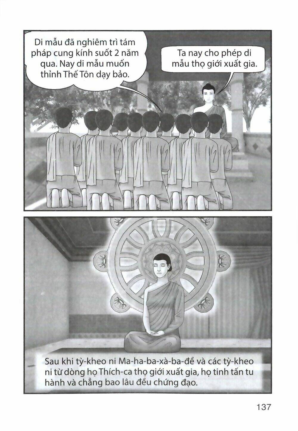 truyện tranh phật giáo chapter 6 28