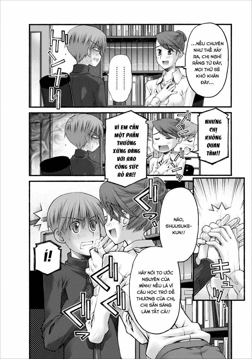 oniichan no koto nanka zenzen suki ja nai n da kara ne!! chapter 54 5