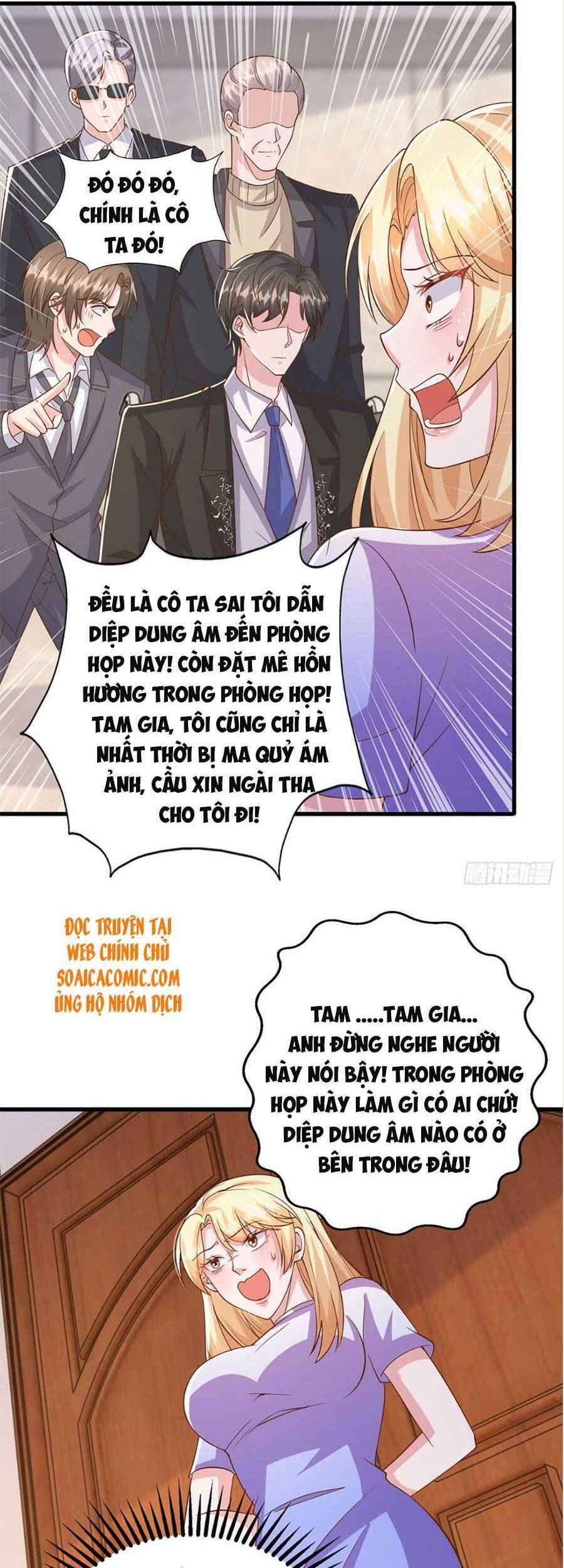 đại lão gọi tôi tiểu tổ tông chapter 116 7