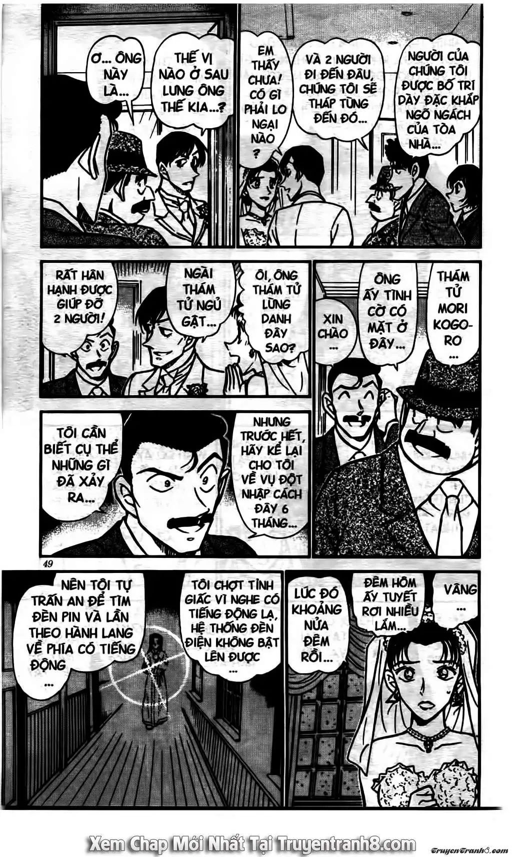 conan chapter 535 13