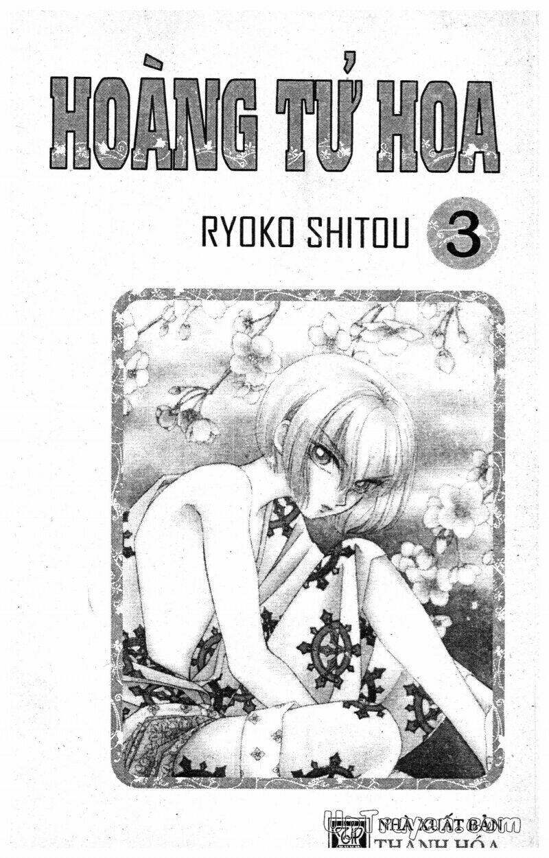 hoàng tử hoa - bud boy chapter 3 3