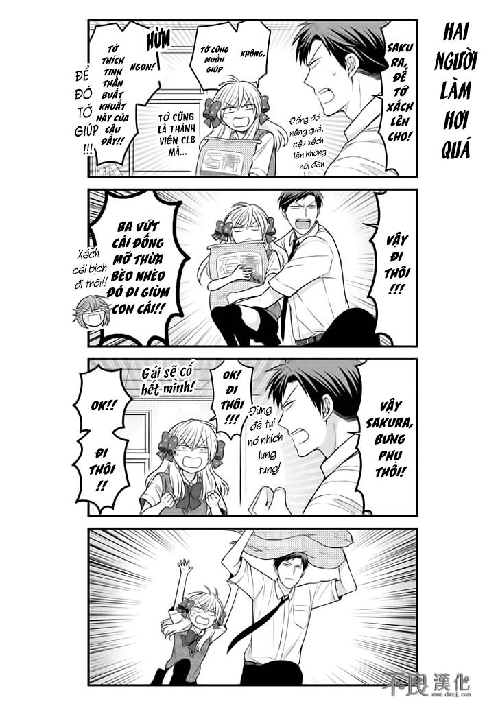 gekkan shojo nozaki-kun chapter 86 6