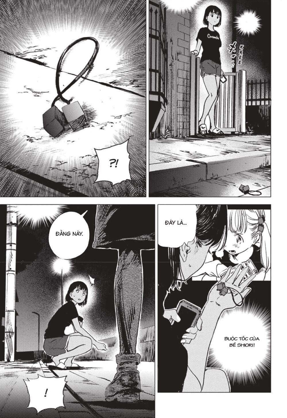 summer time render chapter 53 14