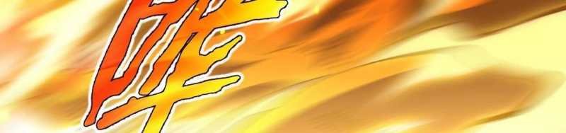 ngại qué, kỹ năng của ta tự mãn cấp! chapter 4 343