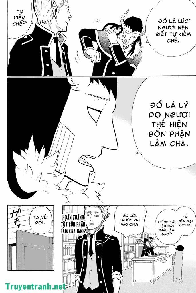 sodatechimaou chapter 81 4