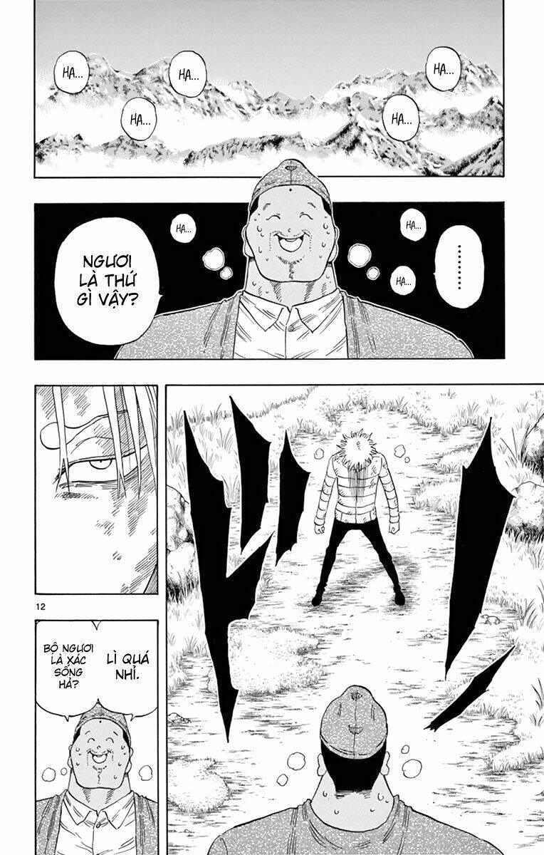 saike mata shite mo chapter 61 14