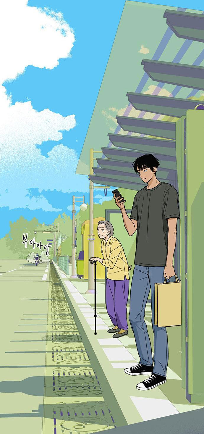 Tuyển Tập Truyện Ngắn Dằm Khăm Của Bạn Mảy chapter 23.2 - Trang 9