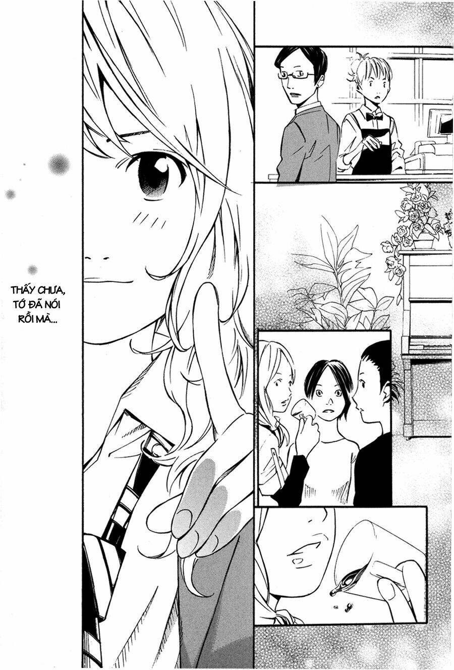 shigatsu wa kimi no uso chapter 3 24