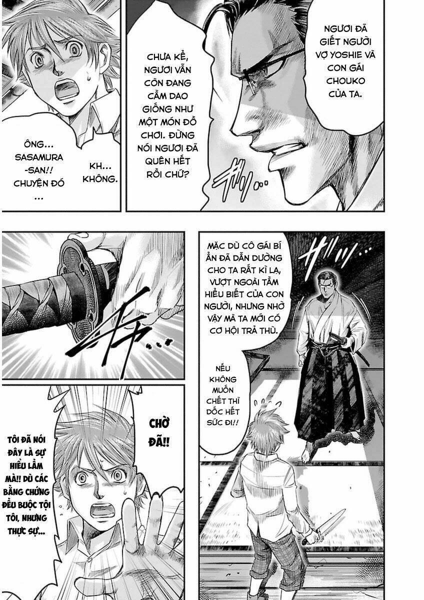 choujin sensen chapter 3 25