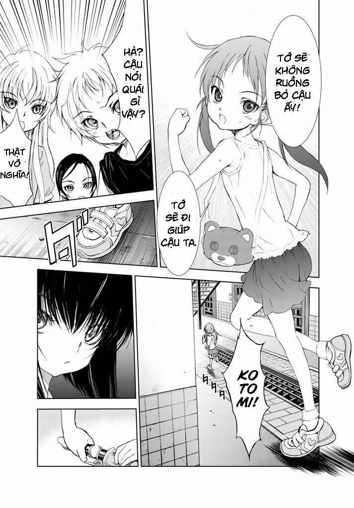 u12-under twelve chapter 1 42