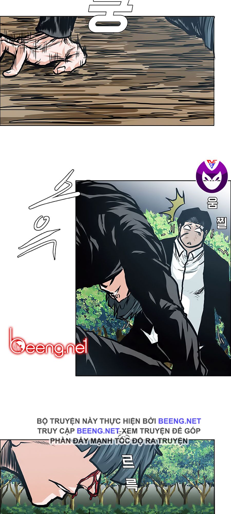 bá chủ học đường ss3 chapter 6 19