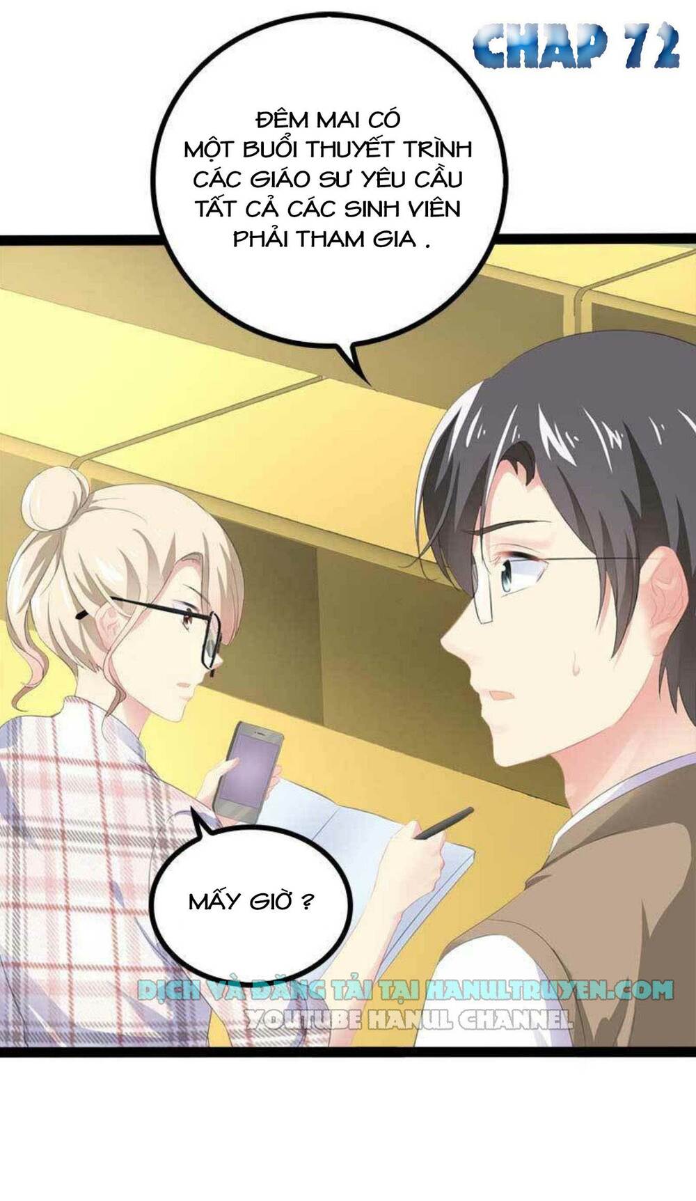 thần bí đế thiếu điềm sủng thê chapter 72 2