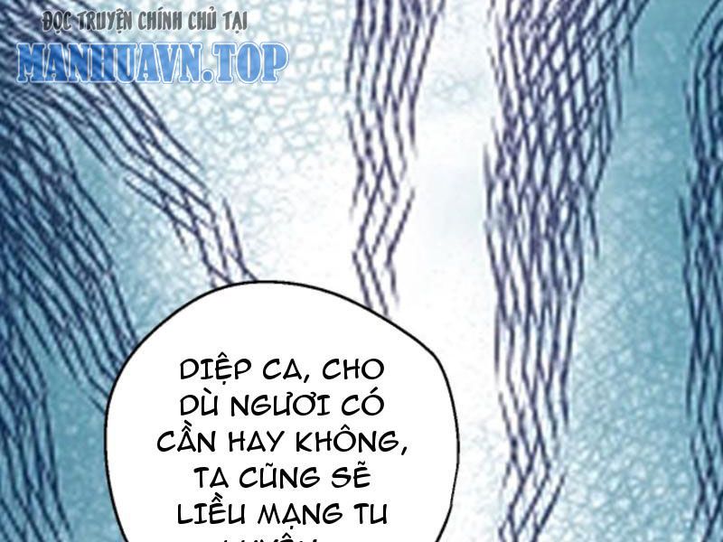 huyền huyễn: ta bắt đầu vô địch từ bại gia chapter 93 62