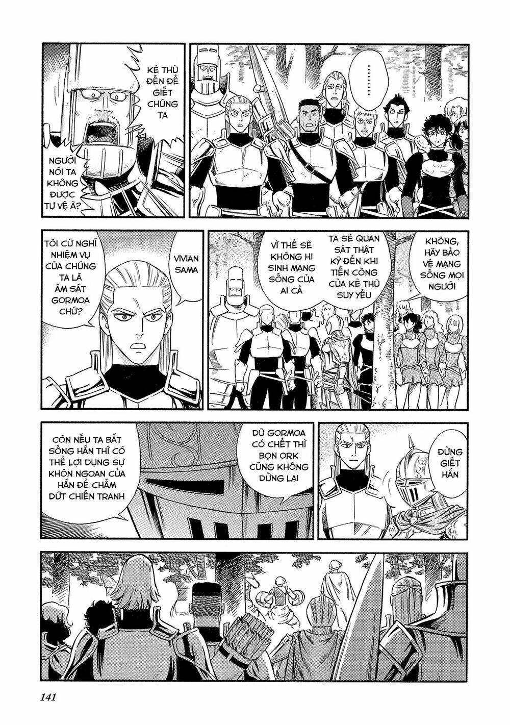 stravaganza - isai no hime chapter 29 4