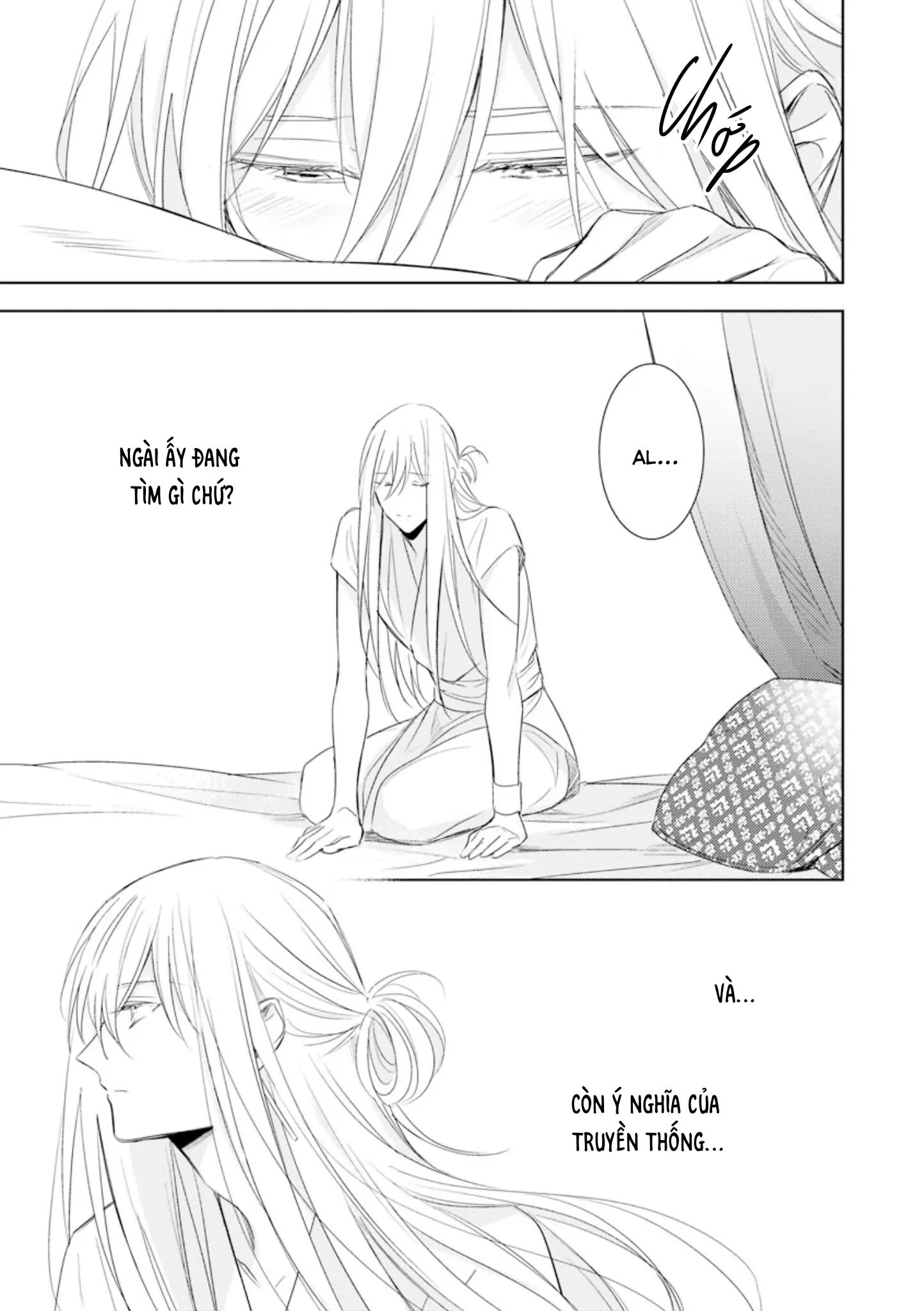 bokuko no emanon (end) chapter 5 17