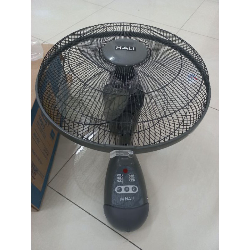 Quạt treo tường Hali TR-1 - Màu xám