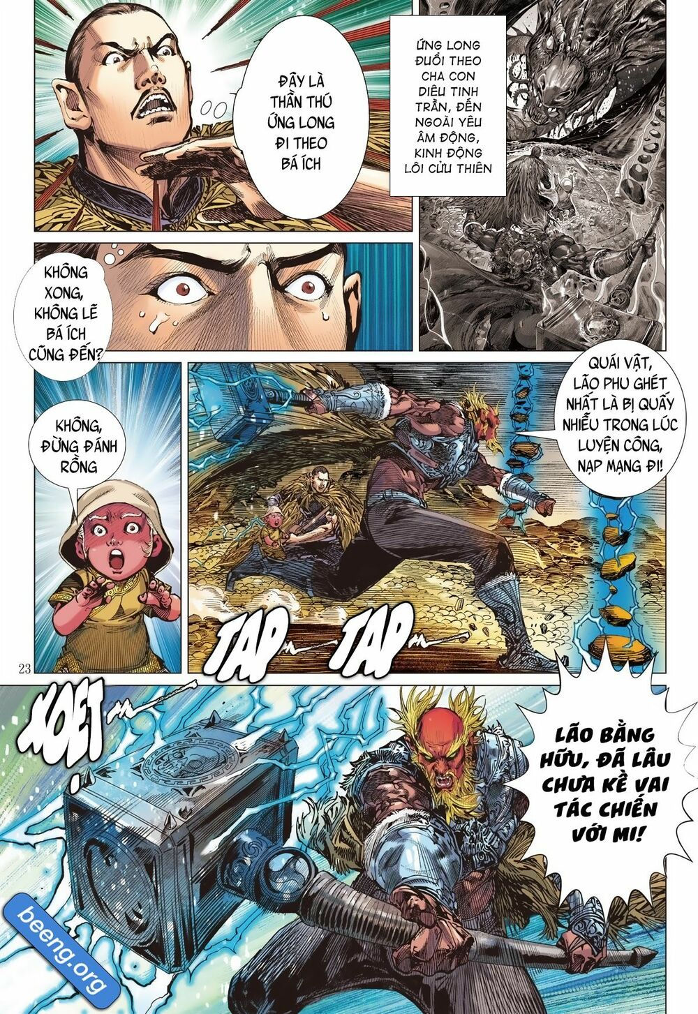 sơn hải kinh truyện chapter 235 21