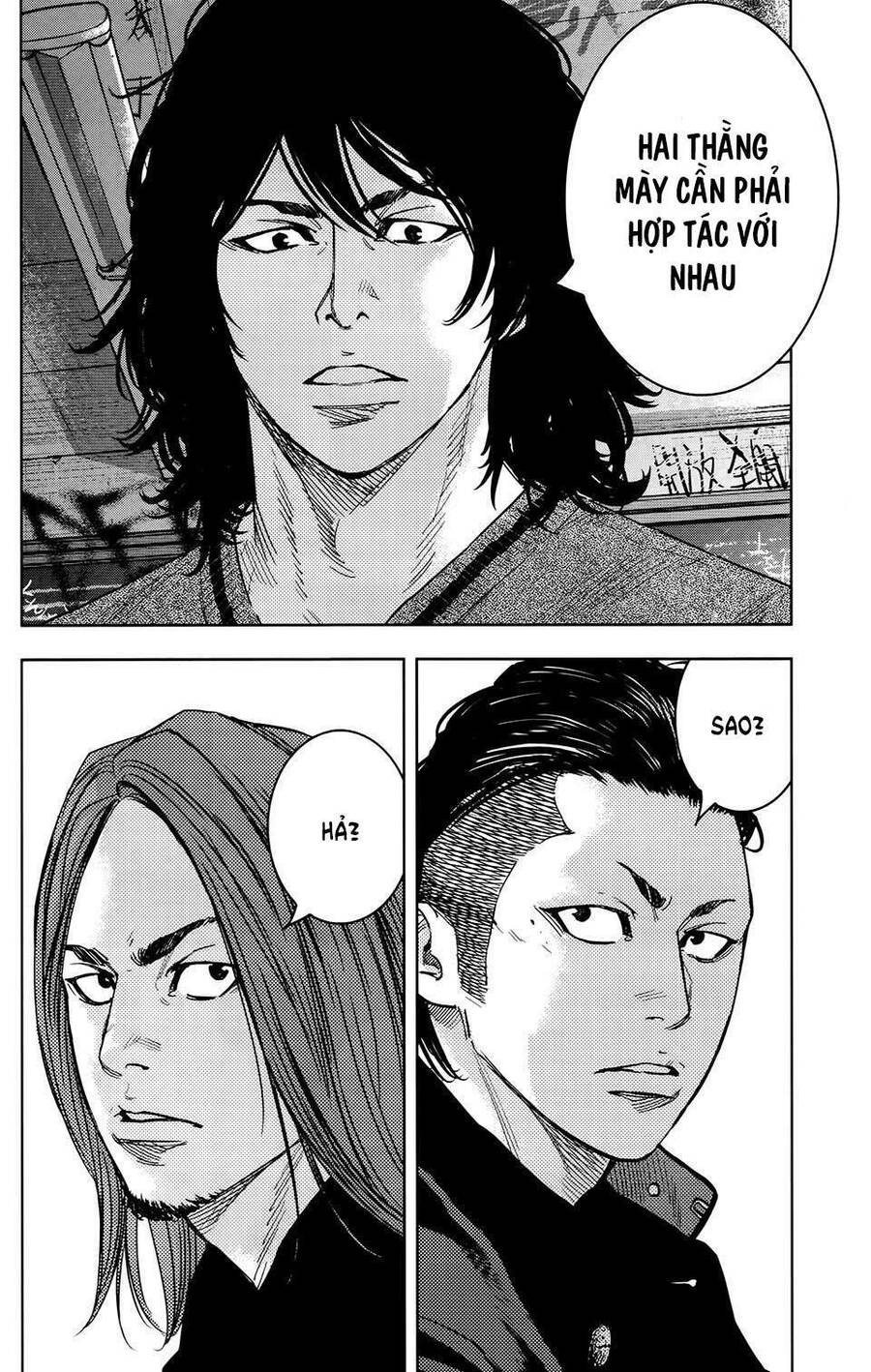 crows zero 2 suzuran x housen chapter 25 34