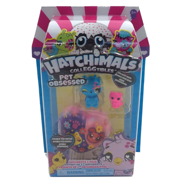 Trái Tim Bí Mật Hatchimals S7-6054180 - Mẫu 2