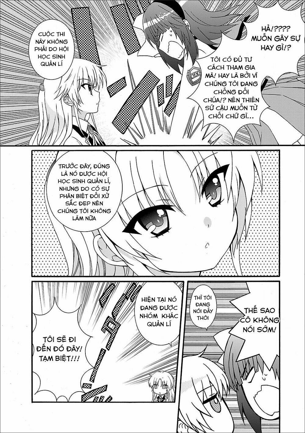 angel beats! heaven's door chapter 54 20