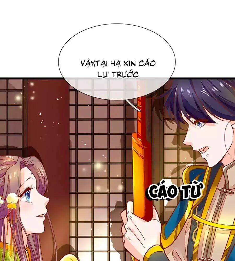 y hậu lệ thiên chapter 15 29