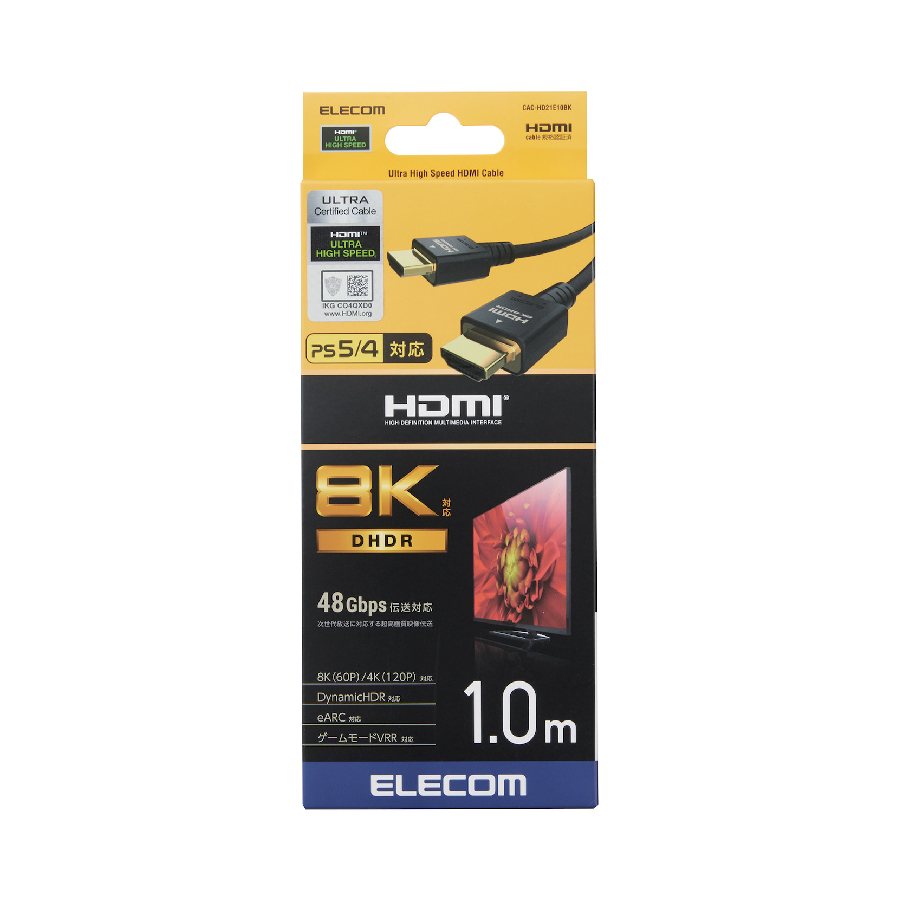 Cáp HDMI 8K HDR 48Gbps Dolby Vision ELECOM CAC-HD21E (1m) - Hàng chính hãng 