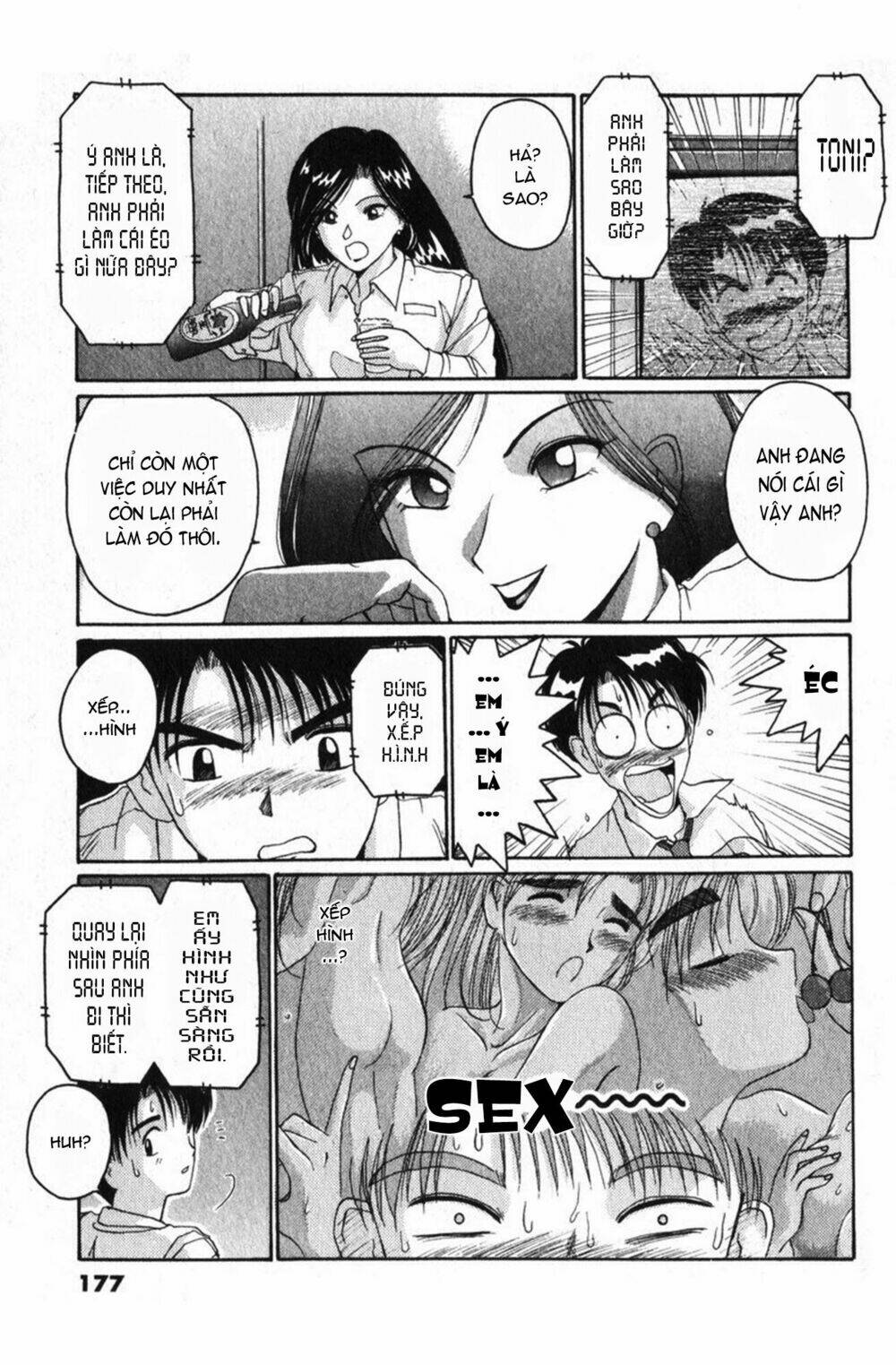 ai ga tomaranai! chapter 23 24