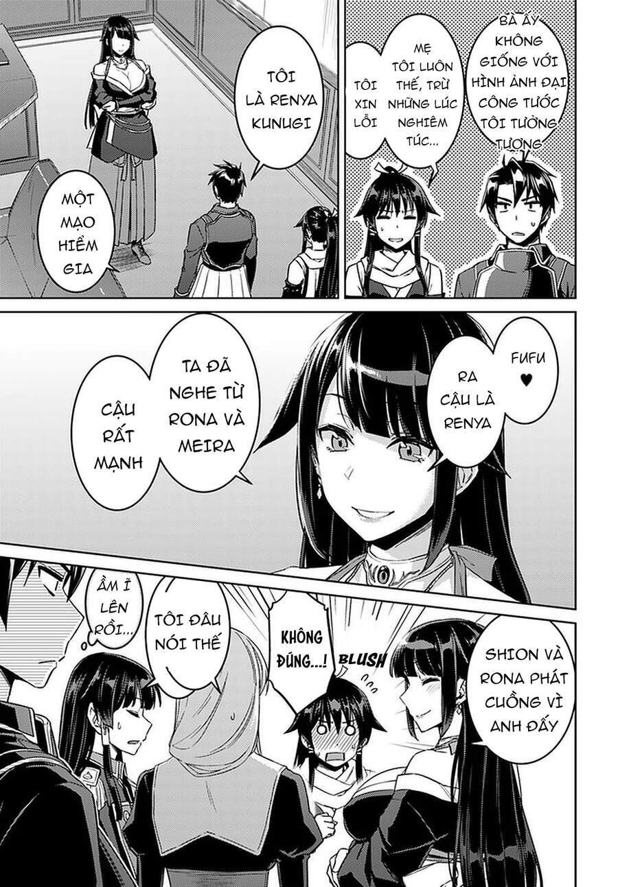 nidome no jinsei wo isekai de chapter 44 8