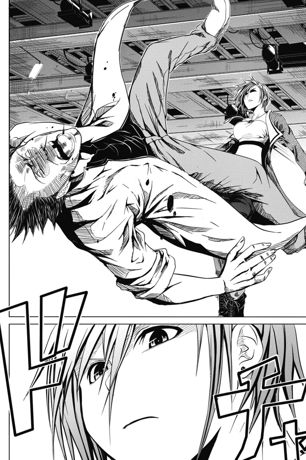 caterpillar chapter 1 33