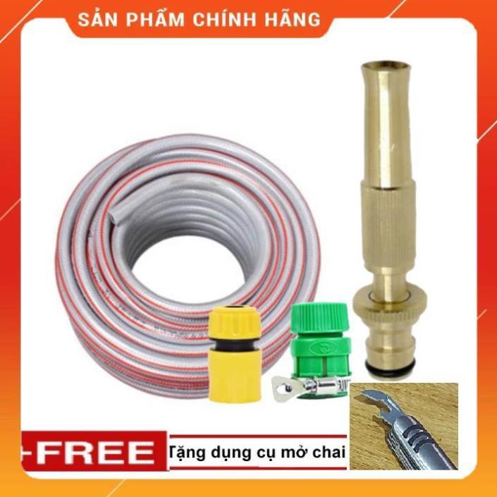 ️️ Bộ dây vòi xịt nước rửa xe, tưới cây , tăng áp 3 lần, loại 20m 206587 cút sập,nối vàng + mở chai