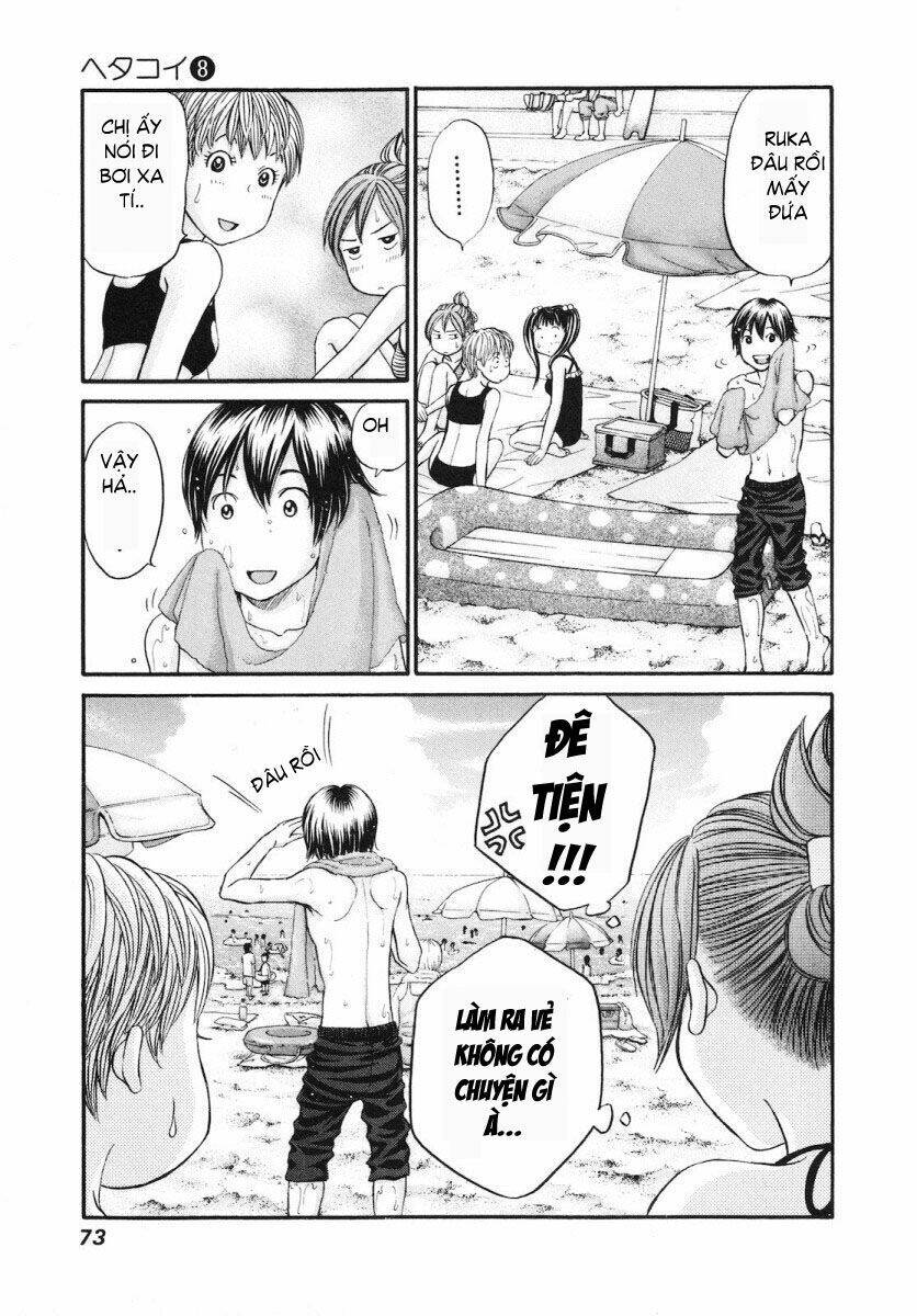 hetakoi chapter 44 7