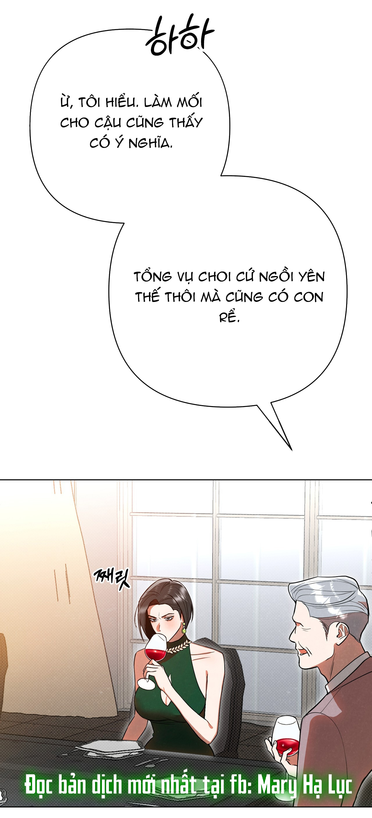 [18+] Trời Sinh Địch Thủ chapter 48.1 5