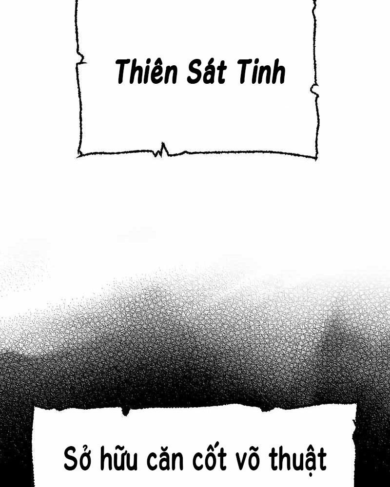 image 47