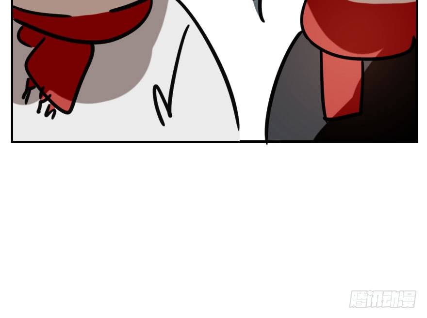 bắt lấy ngao ngao chapter 59 87