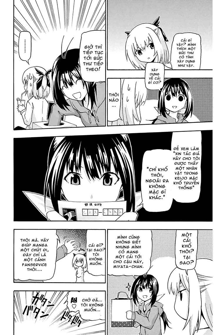 keijo!!!!!!!! (yml) chapter 6.5 3