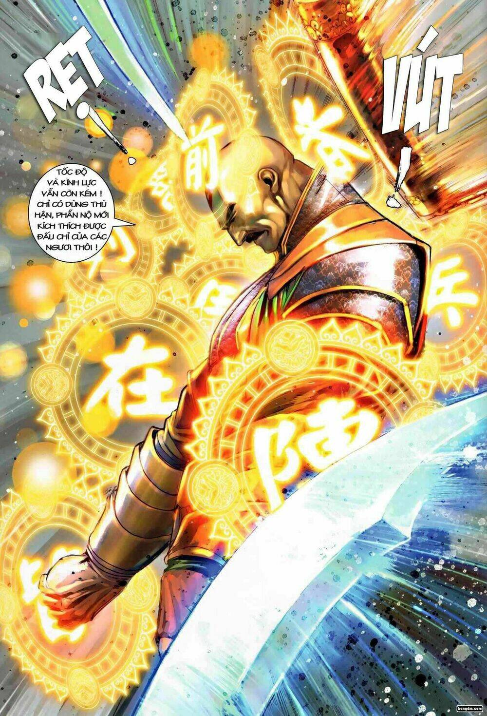 ôn thuỵ an quần hiệp truyện chapter 15 22