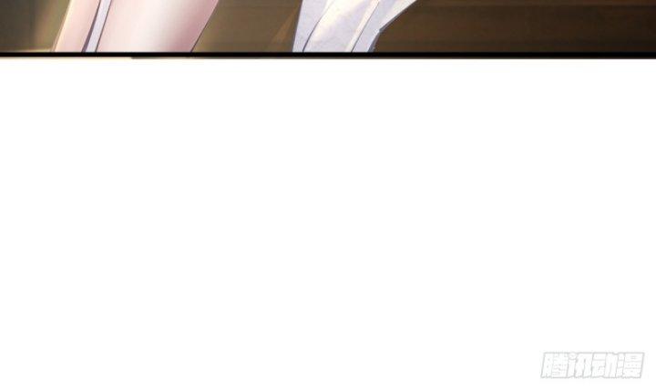 khởi đầu với tuyệt sắc nữ sư phụ: hệ thống thập cân phản cốt chapter 6 61