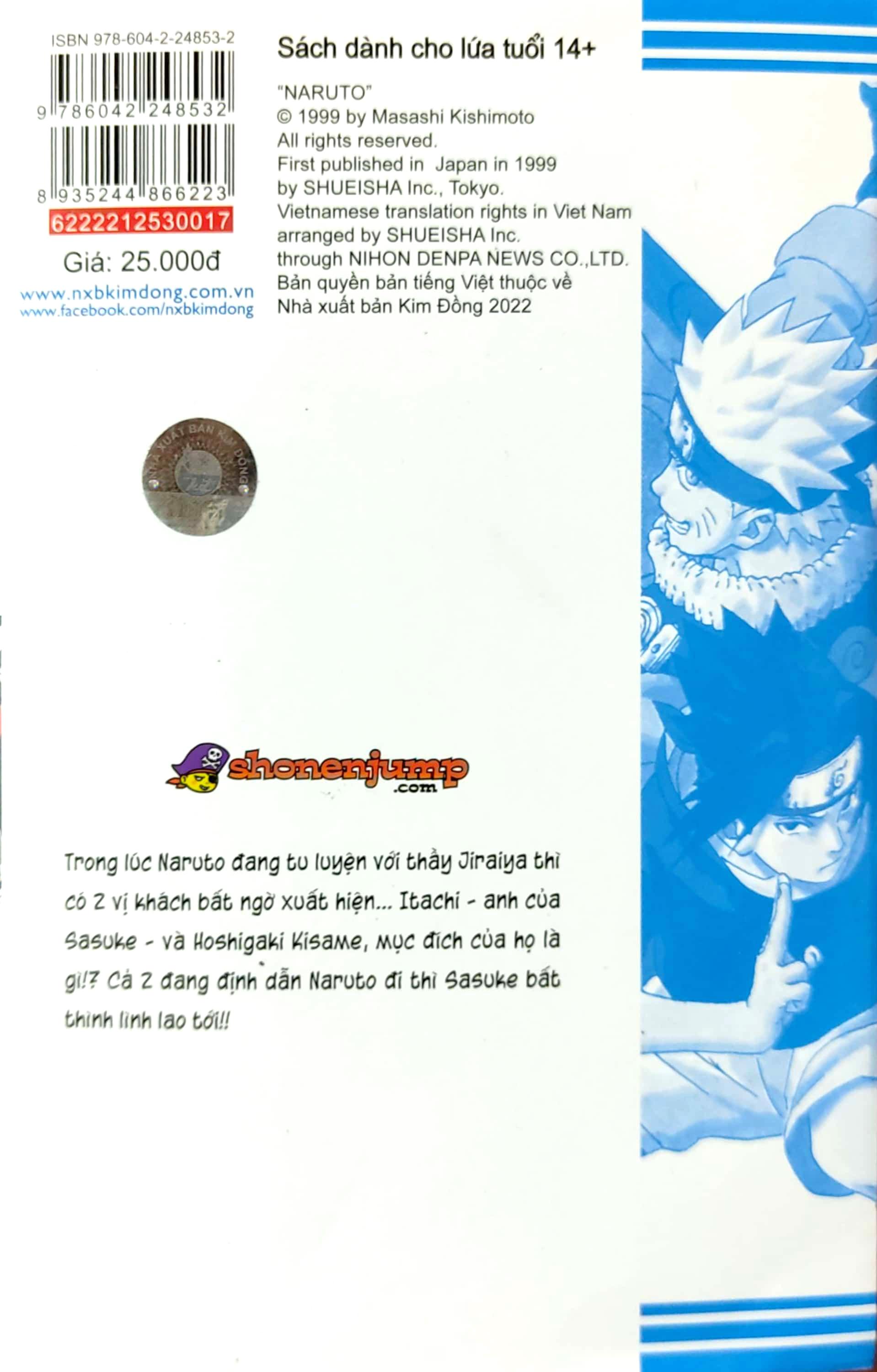 Naruto - Tập 17: Sức Mạnh Của Itachi!! (Tái Bản 2022)