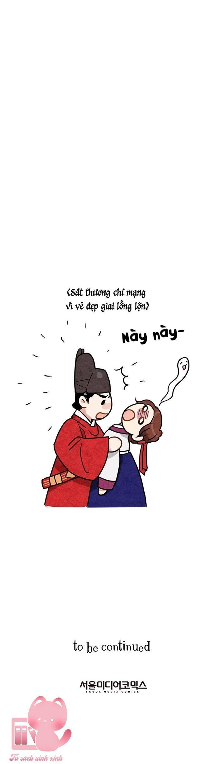 lệnh cấm hôn chapter 6 67