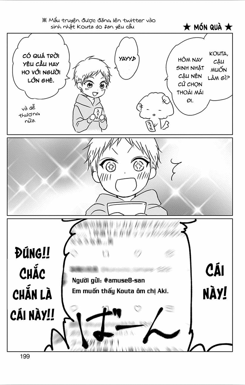 kono oto tomare! chapter 67 49