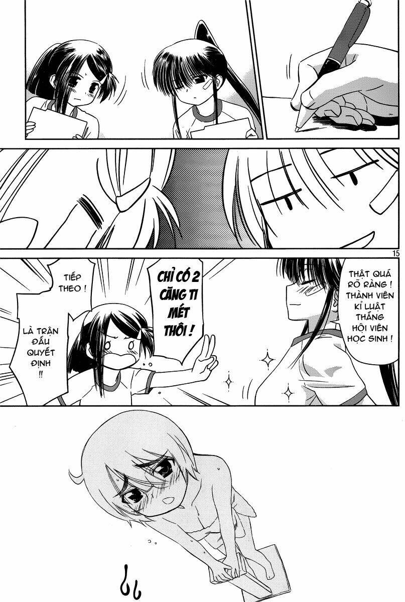 kiss x sis chapter 33 15