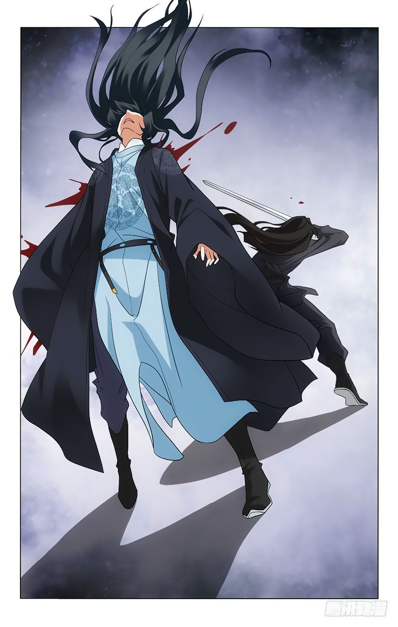 vương gia! không nên a! chapter 256 10