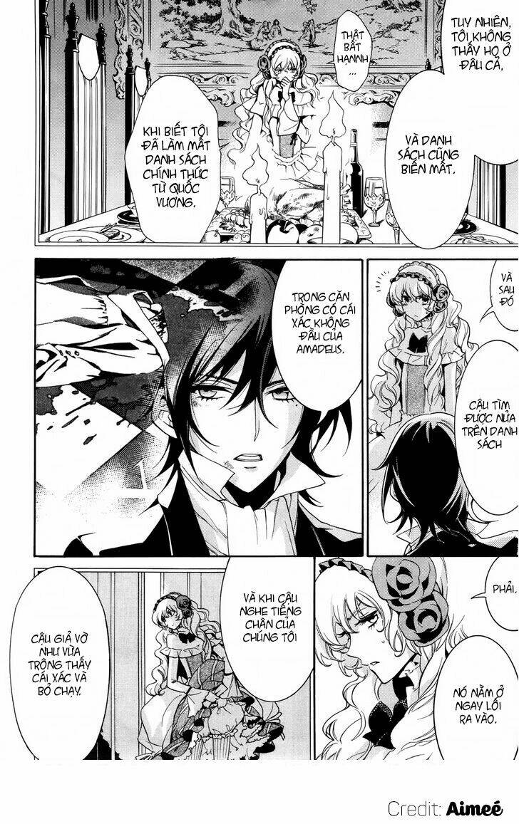 sennen meikyuu no nana ouji chapter 11 15